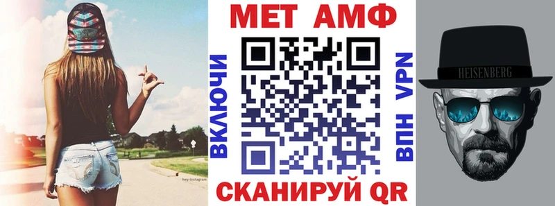Амфетамин 97%  Болгар 