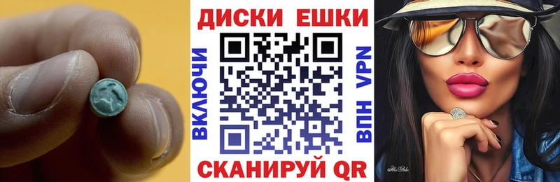 Ecstasy бентли  Болгар 