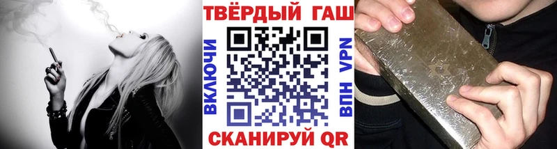 Гашиш Изолятор  Болгар 