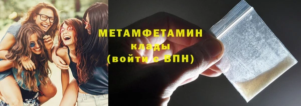 марки lsd Белоозёрский