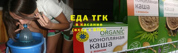 мет Беломорск