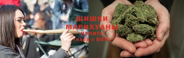 марки lsd Белоозёрский