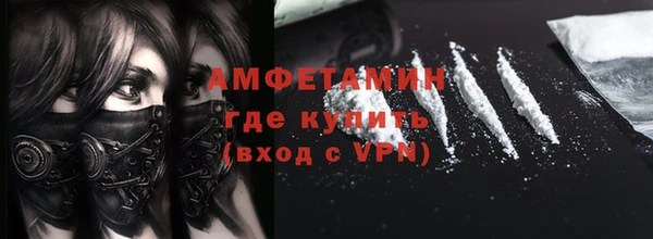 мет Беломорск