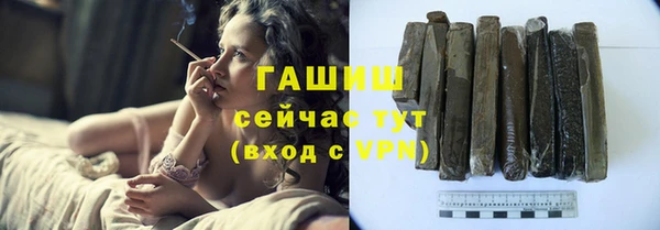 кокаин перу Белокуриха