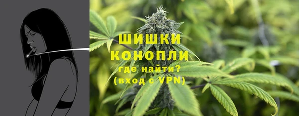 мет Беломорск