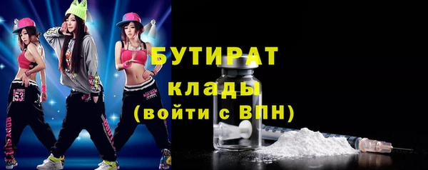 кокаин перу Белокуриха