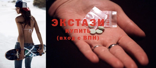 мет Беломорск