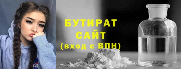 кокаин перу Белокуриха
