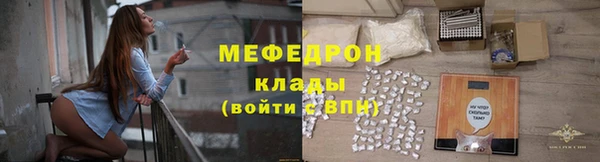 марки lsd Белоозёрский