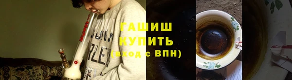марки lsd Белоозёрский