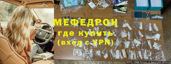 мет Беломорск