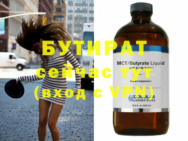 mdma Приозерск
