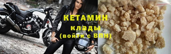 кокаин перу Белокуриха