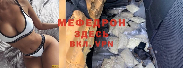 кокаин перу Белокуриха