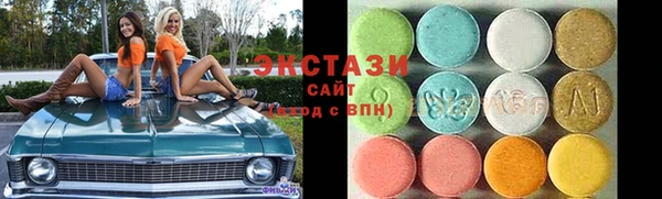 мет Беломорск