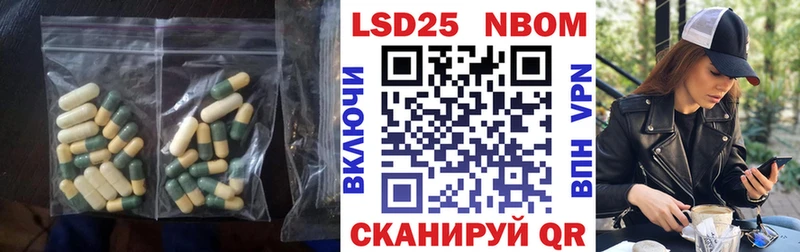 наркотики  кракен ССЫЛКА  LSD-25 экстази кислота  Болгар 