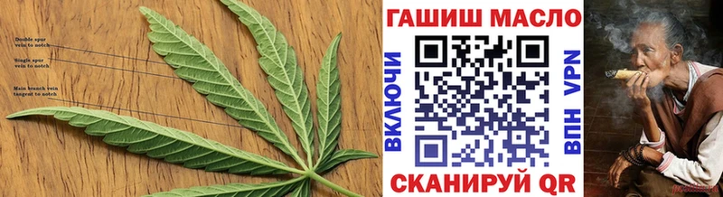 Дистиллят ТГК жижа  Болгар 