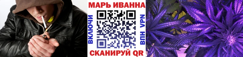 кракен ссылки  Болгар  МАРИХУАНА MAZAR 